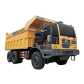 Горный самосвал XCMG XGA90
