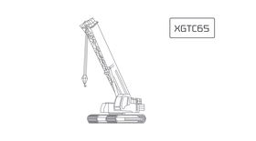 Гусеничный телескопический кран XCMG XGTC65