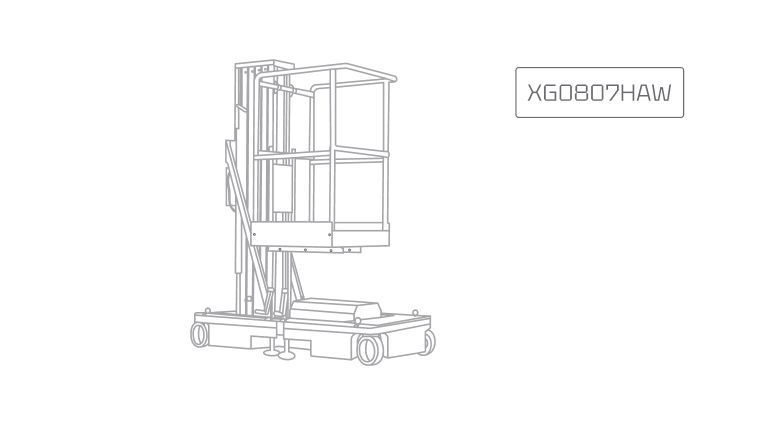 Ножничный электрический подъемник XCMG XG0807HAW